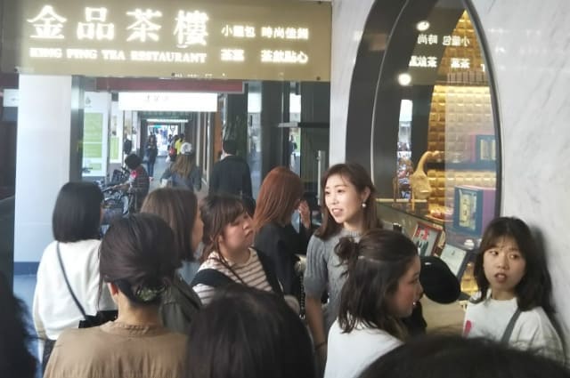 大阪梅田本校 IBCA主催 漢方アロマの本場『台湾』での講習会を実施しました