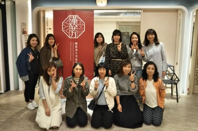 大阪梅田本校 IBCA主催 漢方アロマの本場『台湾』での講習会を実施しました